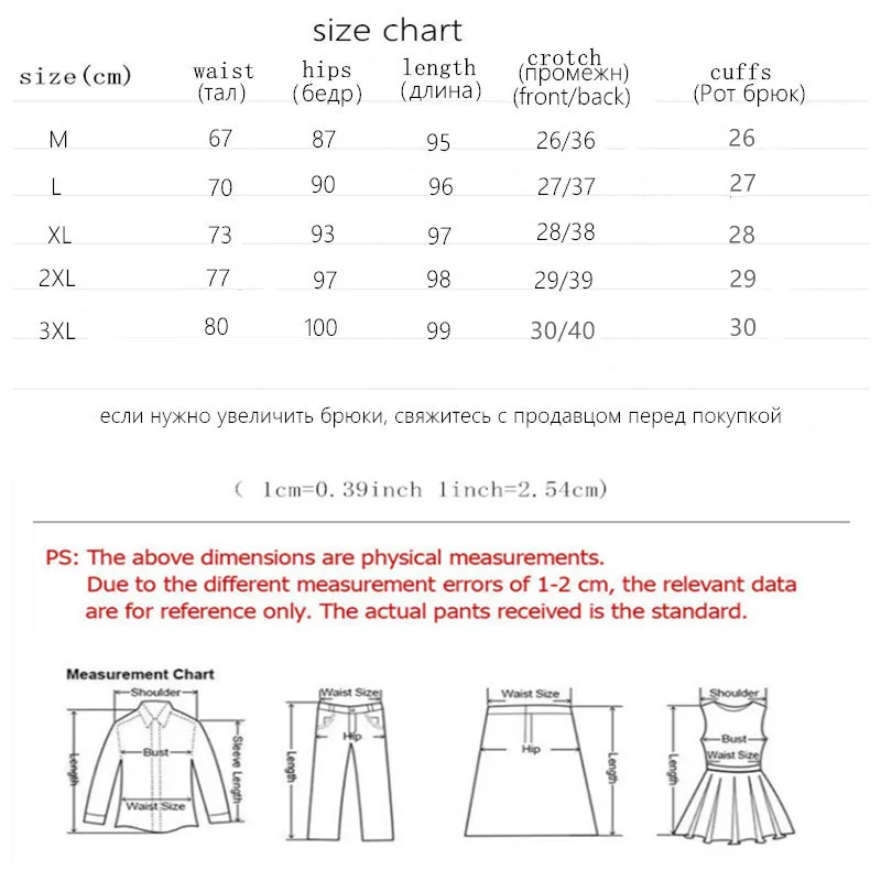 Women's High Waist Sheepskin Leather Pants, Winter Warm Pants, Thickened Black Pencil Pants