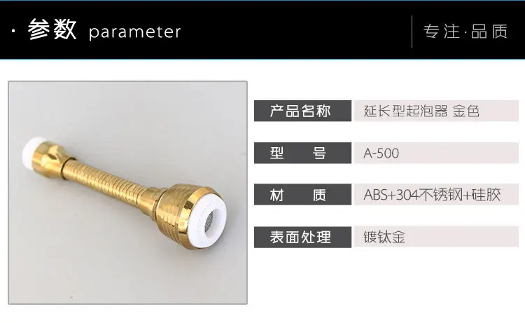 Оптовые поставки расширение Тип Bubbler Золотой Bubbler адаптер Универсальный Bubbler