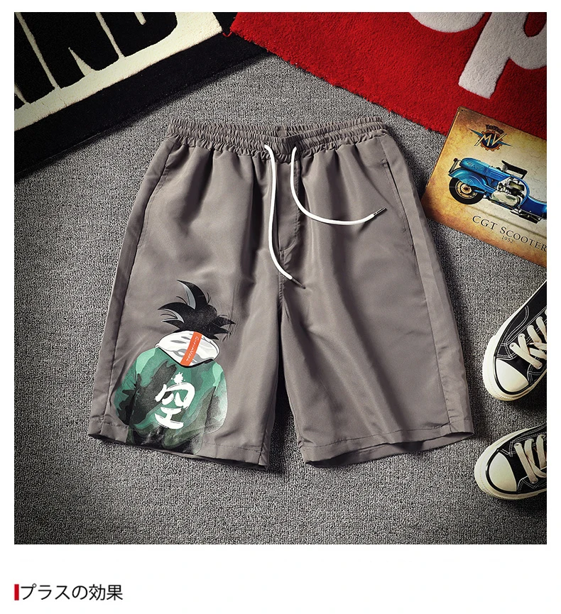 DSA088K19737RXChaoP_2_06