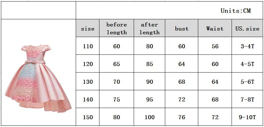 QQ截图20200907214106