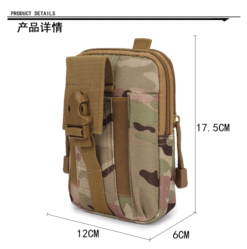 Tactical Camouflage Wallet Waterproof Sports Multifunctional Bag Tactical Waist Pack Outdoor Running Mobile Phone Sports Waist P