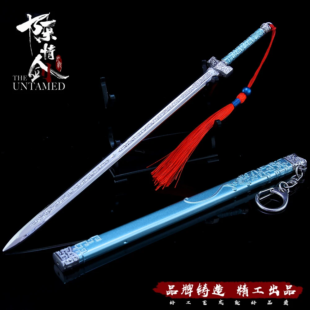 11775092949_906199488