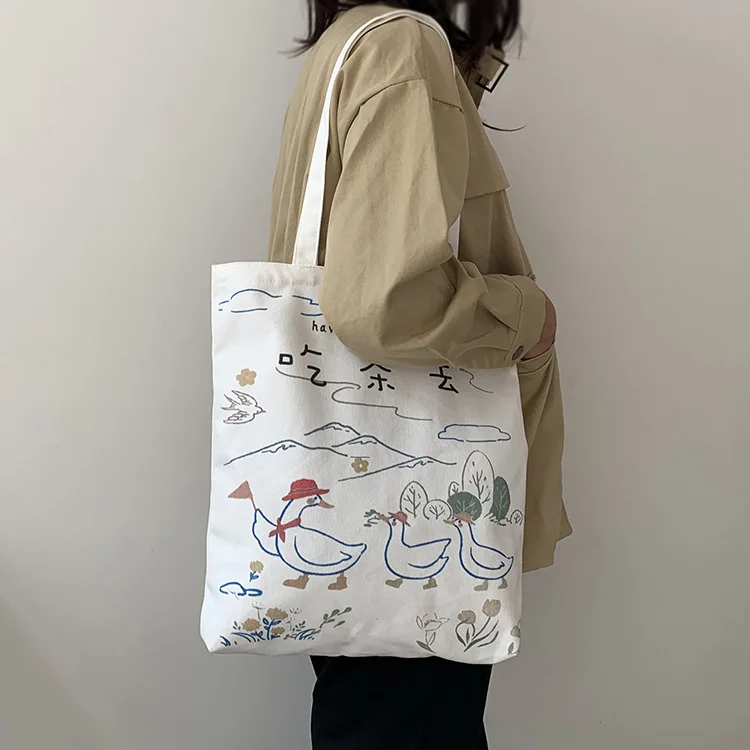 12618993118_1140381533