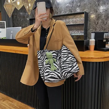 

Luxury Zebra Pattern Leisure Tote Bag Fashion PU Leather Women's Handbag Large Capacity Shoulder Messenger Bag