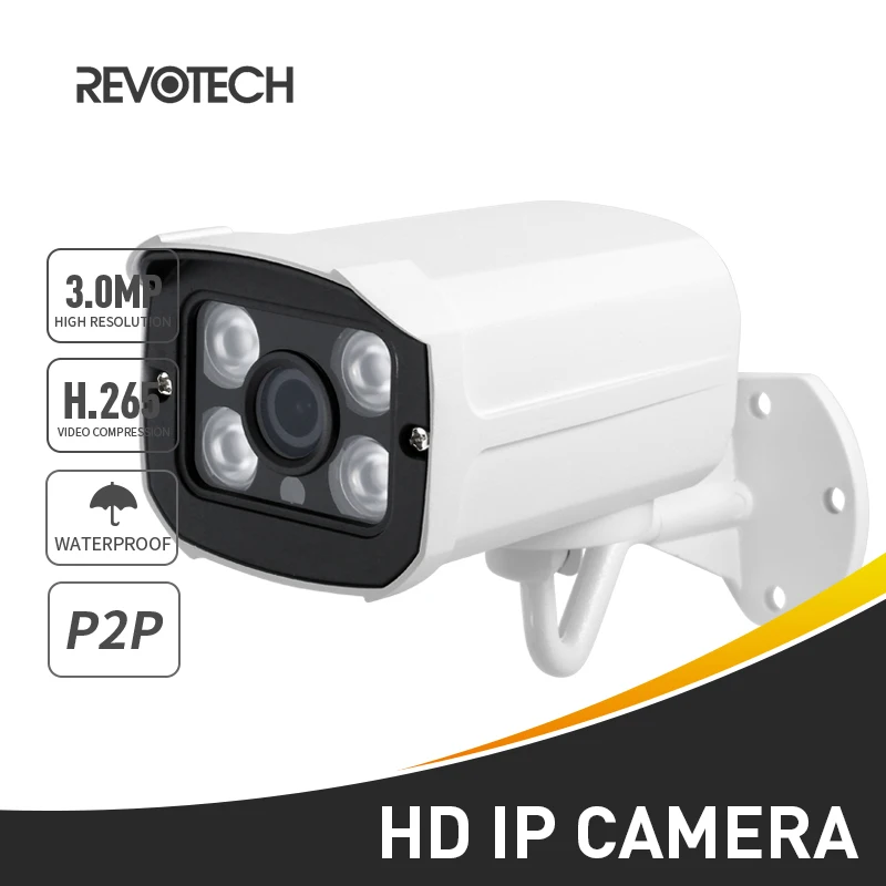 

H.265 Waterproof 3MP 4 Array LED Outdoor IP Camera 1296P / 1080P Bullet Security Camera ONVIF Night Vision P2P CCTV Cam