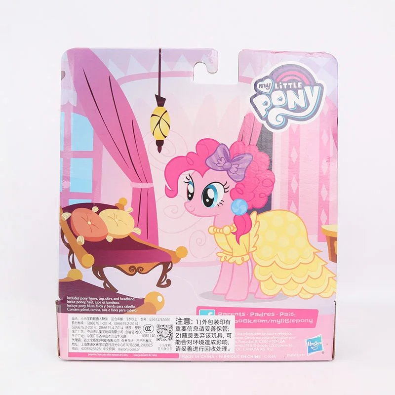 15 см My Little Pony игрушки модный пирог пинкпи сумеречные блестящие дождевые тире ПВХ Фигурки коллекционные куклы