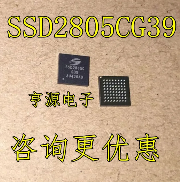 

5 шт. SSD2805CG39 SSD2805CG39R SSD2805C SSD2805