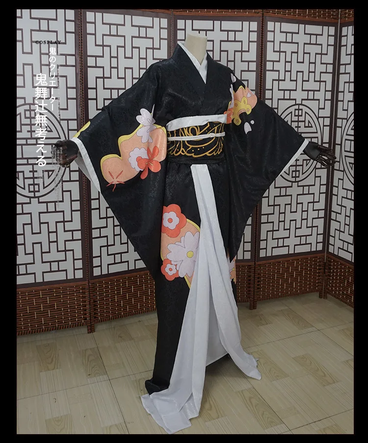 Косплей-Костюмы для женщин Kimetsu No Yaiba Kibutsuji Muzan, кимоно, Униформа, карнавальные, вечерние, черные, волнистые, парик