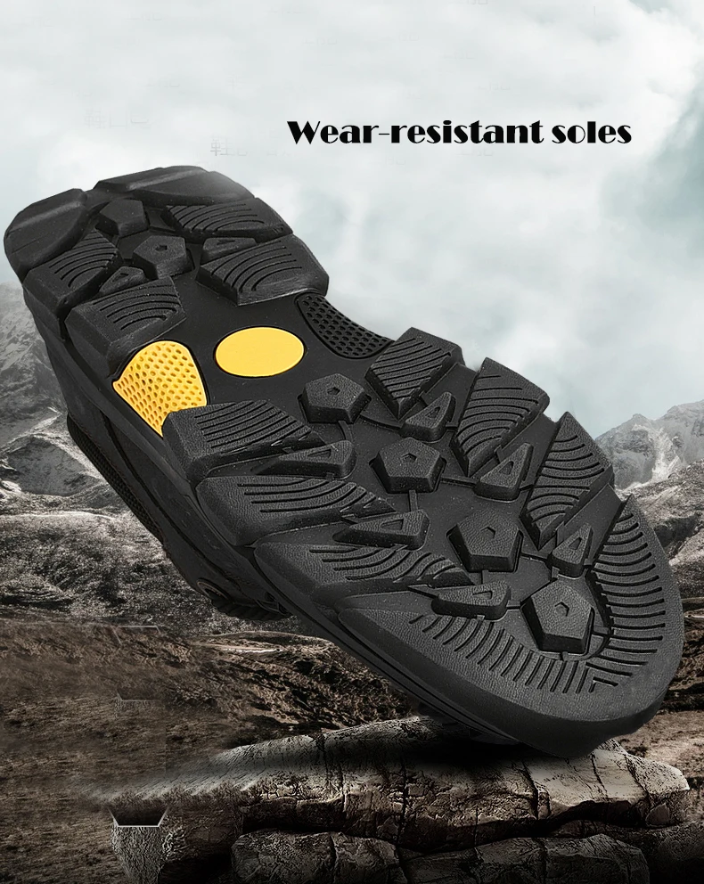 户外侧鞋标3s_14