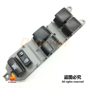 再 94-97 ホンダアコードセダンフロントパワーウィンドウレギュレータモータ左運転席側 72250-SV4-A01