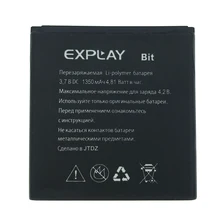 NEW Original 1350mAh Bit battery for EXPLAY Bit High Quality Battery+Tracking Number NEW Original 1350mAh Bit battery for EXPLAY Bit High Quality Battery+Tracking Number