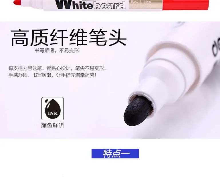 Deli 6801 Whiteboard Pen Water-Based Marking Pen Whiteboard Pen Waterborne Whiteboard Pen hong hei lan 3-Color ke xuan Wholesale