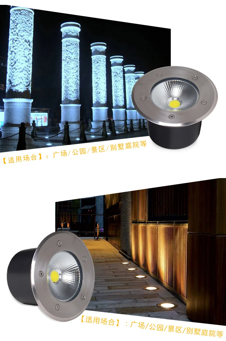 LED COB Underground Light 3W 5W 7W 9W 12W 15W 20W 30W Outdoor Ground Garden Road LED Buried Lamp Waterproof IP67 110V 220V 230V