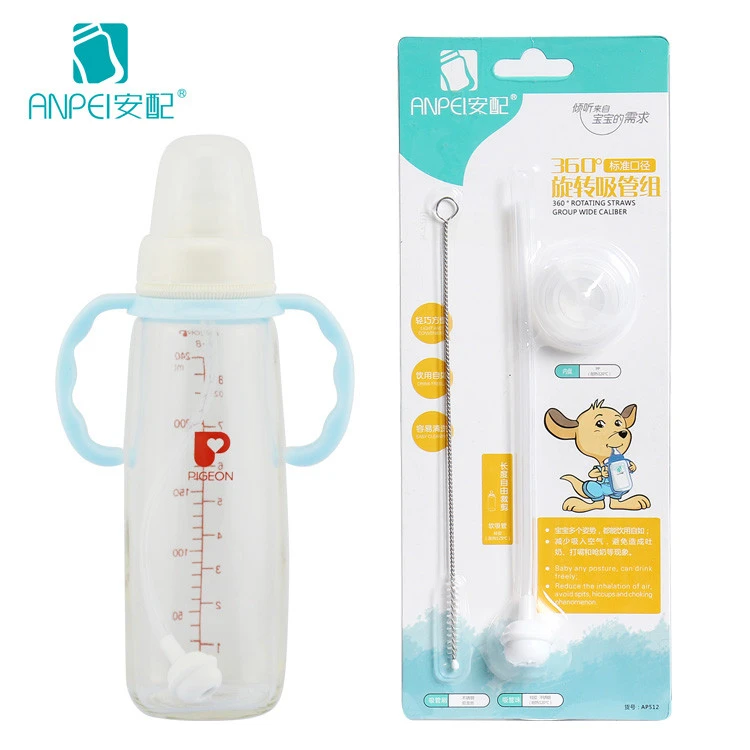 pigeon bottle handle