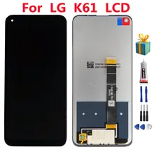 Bloc écran tactile LCD avec cadre, 6.53 pouces, pour LG K61 LM-Q630EAW LM-Q630BAW=