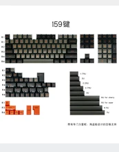 SA キーキャップ ABS Doubleshot 159 キー Dolch メカニカルキーボード用 64 キーボード 75 ミニ 84 96 キー(China)