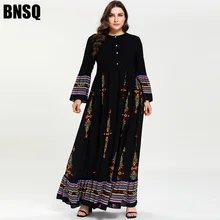 7527 платье большого размера, модные длинные юбки с длинным рукавом и открытой передней частью для кормящих