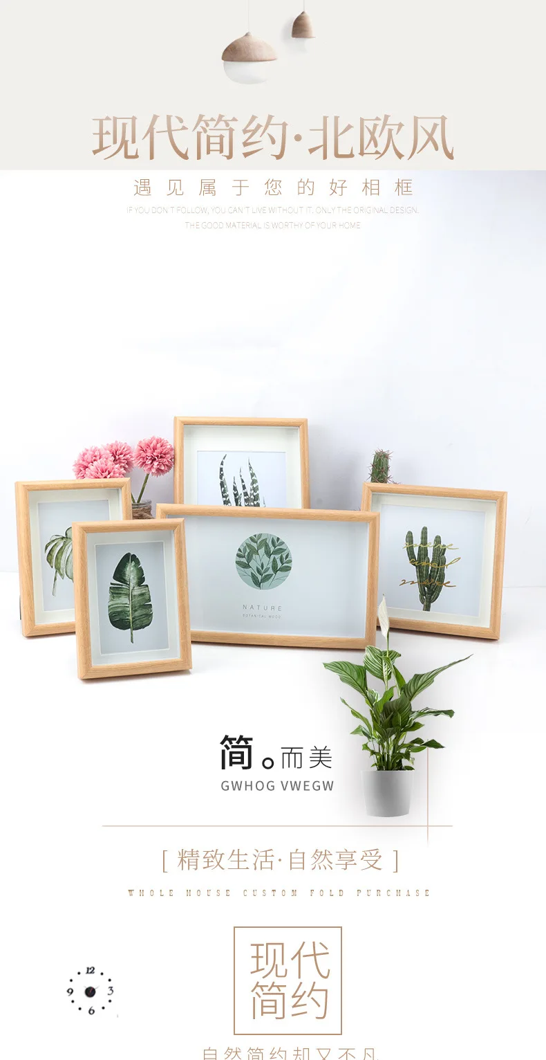 Stereo Hallow Creative Paper Quilling Frame 6-7-8-10A4-Inch Dried Flower Painting Frame Manicure Butterfly Specimen Framed Custo
