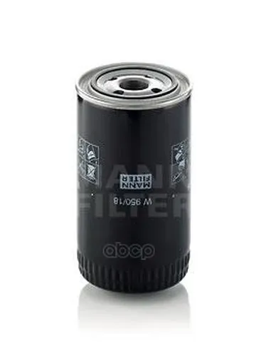 Фильтр Масляный W950/18 MANN-FILTER арт. W950/18