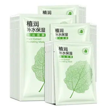 

1pc Vegetation Moisturizing Mask Nourishing Skin Care Mask Cosmetic Plant Extract Hydrating Silk Mask