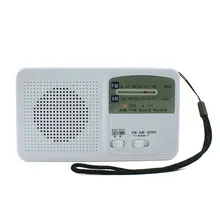 Солнечное яркое радио аварийное AM FM прочное зарядное устройство с Динамо-машиной Многофункциональный портативный светодиодный фонарик для кемпинга на открытом воздухе