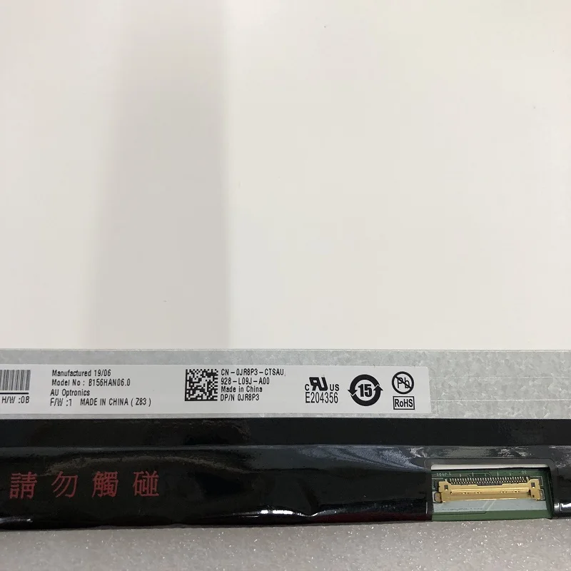 15.6 ġ LCD ȭ Ʈ LCD ȭ B156HAN06.0 NV156FHM-N43Innolux LCD ȭ 72% ÷ gamut 1929X1080 HD IPS LCD ȭ