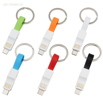 

300pcs/lot 3 In 1 USB Cable Portable Magnetic Phone Charger Cables Type C Micro USB Mini Keychain for IPhone Xiaomi Huawei P30