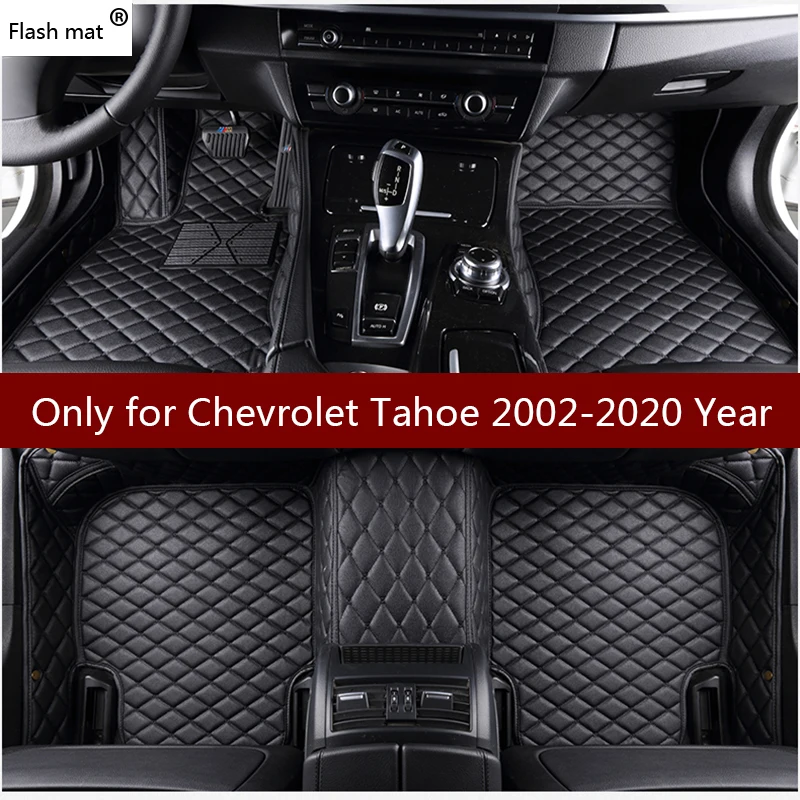 Flash mat кожаные автомобильные коврики в салон для Chevrolet Chevy Tahoe 5 мест 2002 2018 2019