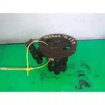 

63283014 STEERING PUMP NISSAN SERENA (C23M)