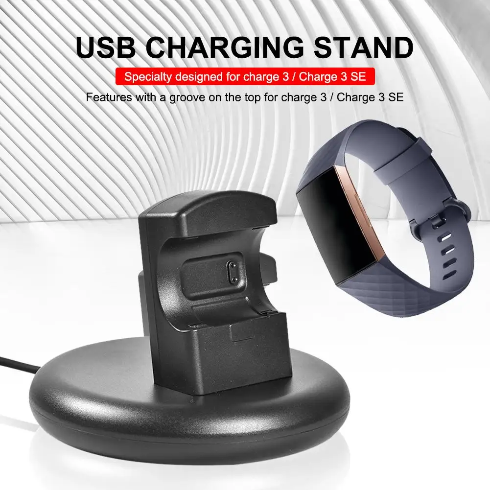 

USB Charging Stand Dock 4 ft Fast Charging Cable Adapter Holde for Fitbit Charge 3 Smart Watch accessories