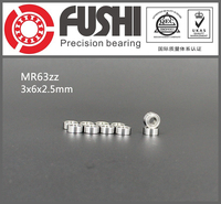 MR63ZZ ABEC-1 500PCS 3X6X2.5 mm Miniature Ball Bearings  MR63ZZ