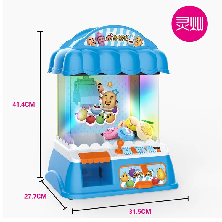 

Educational Automatic Mode Crane Machine Toy Multi-functional Crane Machine with Doll Music Catch Crane Machine Clip Baby Toy