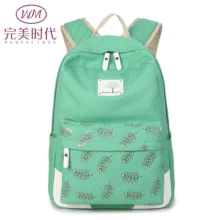 Стиль Тренд женская сумка рюкзак женский корейский Стиль Повседневный холщовый рюкзак для старшеклассников школьный рюкзак производители оптом