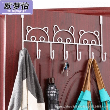 

Clothes Nailless Dormitory Hanging Clothes Useful Product Hanging Self-adhesive Hook Wall Room Hole Punched Bedroom Toilet Heavy