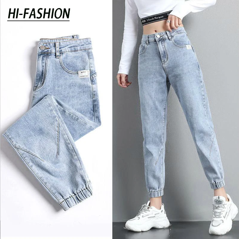 Pantalones vaqueros holgados para mujer, pantalón de chándal con banda en el tobillo, moda coreana, harén