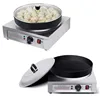 HBLD Commercial Electric Pancake Machine Desktop Frying Pan Frying Pancake Electric Baking Pan Fried Dumpling Machine 3