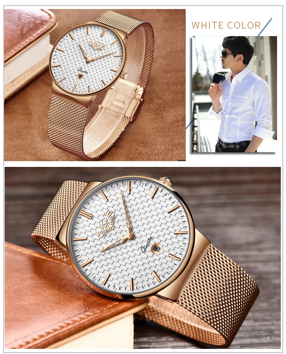 LG, модные мужские часы, Топ бренд, роскошные, золотые, цвет, кварцевые часы, мужские, стальной сетчатый ремешок, водонепроницаемые, золотые часы, Relogio Masculino