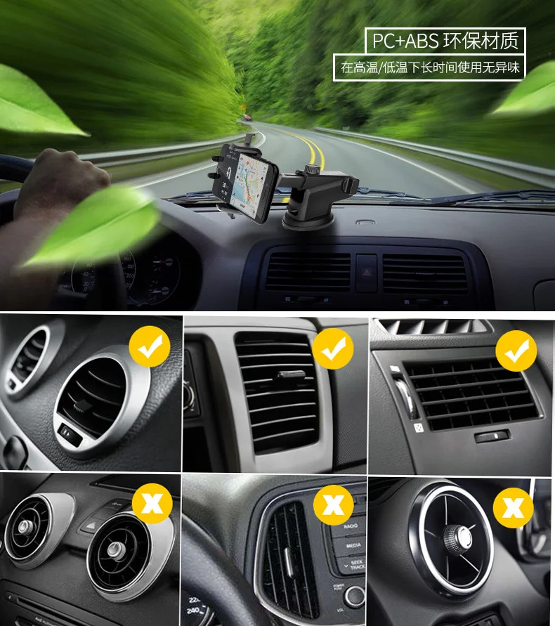 Бортовой держатель для телефона Suctorial Car для многофункционального выхода воздуха Snap-dao hang zuo универсальная опорная рамка