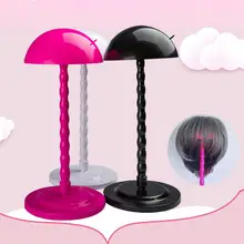 1PC Solid Color Wig Stands Plastic Hat Display Wig Head Holders 30Cm Mannequin Head/Stand Portable Folding Plastic Wig Stand