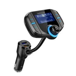 BT70 coche FM Transmisor Inalámbrico sin manos libres adaptador de Radio QC3.0 y 2.4A inteligente puertos USB duales MP3 jugador