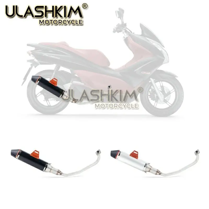 PCX 125 150 глушитель для мотоцикла, скутера, полная система, средняя труба, без шнуровки, Escape, подходит для HONDA PCX125 PCX150