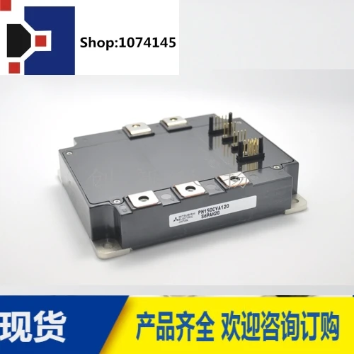 PM150CVA120/PM150CVA120-2/