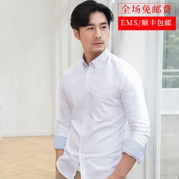 

One Windsor Collar Shirt Male Long Sleeve Shirt Men Pure Cotton Oxford Spinning Inch Slim Fit Business Leisure Autumn