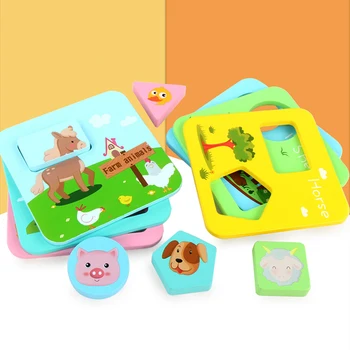 

Children's Educational Early Childhood Lettered With Numbers Knowledge Map Card Wooden Enlighten Toy