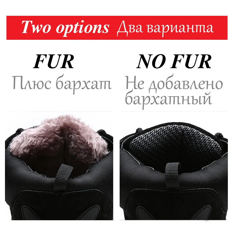 Очень теплые мужские зимние кожаные зимние ботинки уличные ботинки для отдыха теплые меховые и плюшевые кроссовки на шнуровке мужские зимние ботинки Рабочая обувь