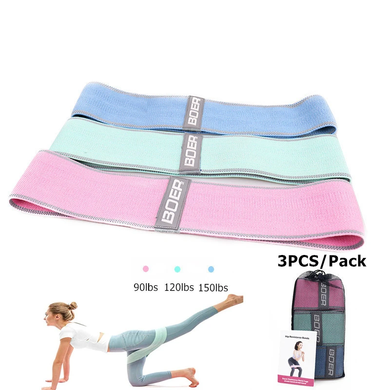 Набор эластичных лент для фитнеса 3 шт. резиновые повязки йоги в тренажерном зале
