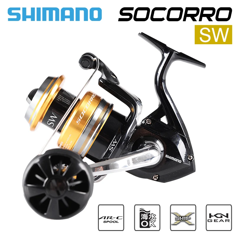 Shimano SOCORRO SW 5000-10000 Spinning Fishing Reels 4+1BB 4.6/4.9