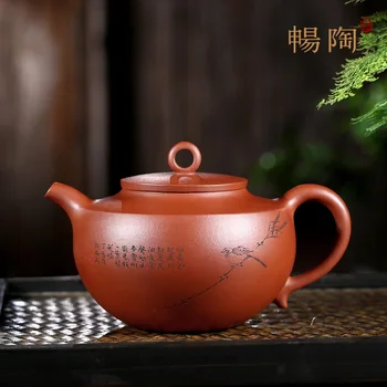 

Chang tao 】 yixing pure manual recommended by xiao-lu li teapot red one dragon yuhuan pot of 380 cc