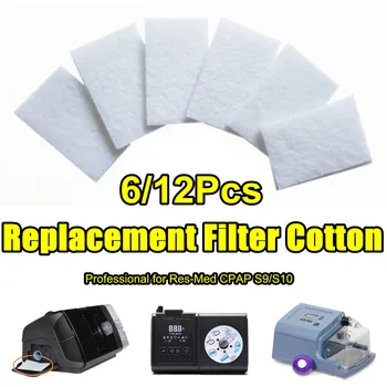 

Universal 6/12Pcs CPAP Disposable Replacement Cotton Filters for S9/S10 Res-Med Machine Ventilator Respirator Cotton Air Filter