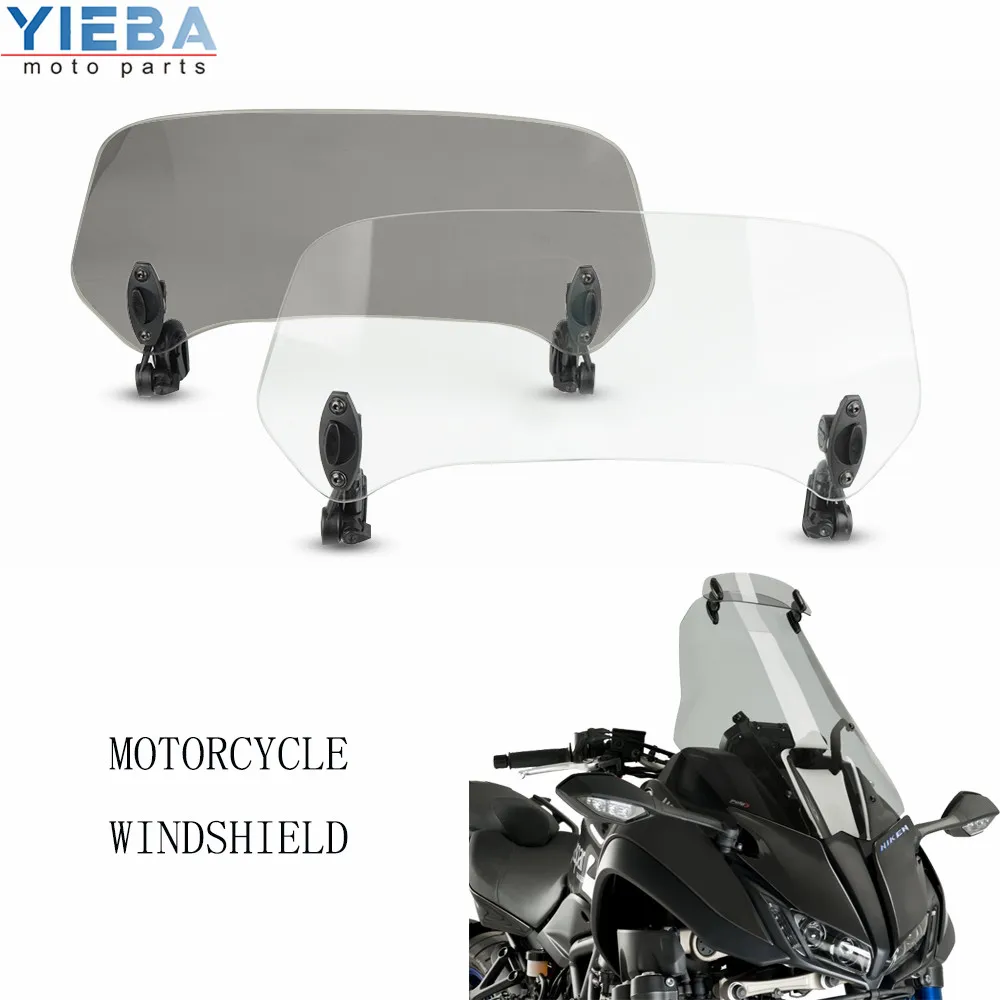 Аксессуары для мотоциклов Risen регулируемое ветровое стекло Расширенный воздушный дефлектор для KTM 950 990 SM RC200 640 LC4 Supermoto